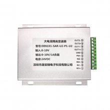0-5VD(zhun)0-100MA/0-500MAy(q)(dng)̖(ho)x׃