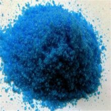 海西 荣茂农业果树硫酸铜 污水 工业级 电镀厂专用金川硫酸铜价格查询
