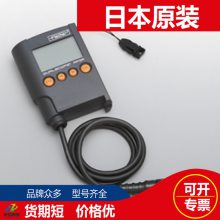 厂家直供 原装日本KETT凯特双功能型涂层膜厚计测厚仪MP0R-FP