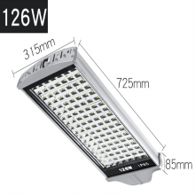 芯鹏达126W平板路灯头压铸铝材外壳套件户外照明XPD-LD02