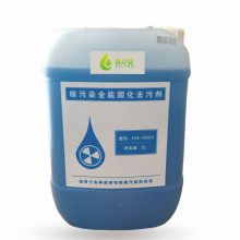 Ӧ Ⱦȫܹ̻ȥۼ 500ml