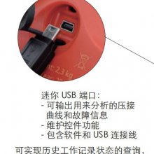 õҺѹǯSTILO45 ܳҺѹѹǯӢؿƷintercable