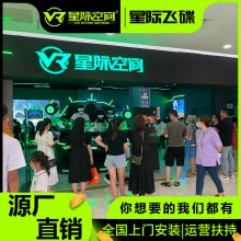 ̳vrͶҪǮ vrϷ豸 VR豸***