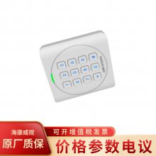 DS-K1801ASK밴ICˢŽɶȡ֤к