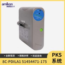 8C-PDILA1 ģ