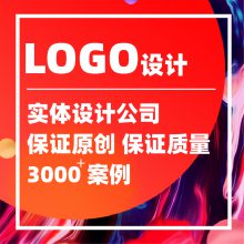 北京vi设计-新媒体运营-品牌包装-营销策划-logo设计公司