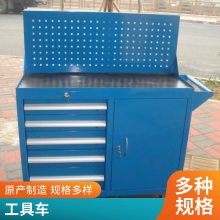 单门五抽工具车 三个抽屉刀具车 富新源生产商