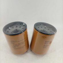 空压机机油滤芯 旋装油滤芯 MXR9550华豫滤器供应