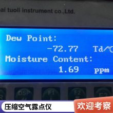 ¶㴫 ʽ¶ ;¶ ٰװ