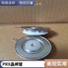 PRXɿعR5101215բ