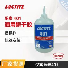 ̩401 ճ ͨ˲ɽ 20g/֧ 500g/ƿ