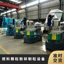 ȼϿ豸 ZLG560 ʱһ 1.5-2.0t/h
