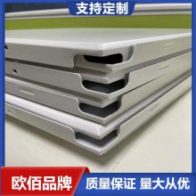 ŷ 300*300mm۰ Ǽʽװϵͳ