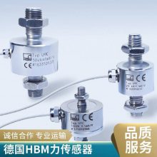 1-U2B2KN¹HBM˫ش