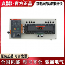 ABBԴPC˫ԴתOT800E04CP-104