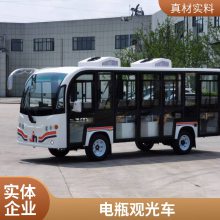 火炬蓄电池电动观光车 旅游船 动力用6V200AH电瓶 利凯士得