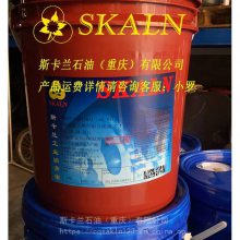 斯卡兰R14天然气制合成油 仪器仪表工业用油 天然气制工艺级白油