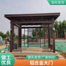 胜杰腾达花架SJTDHJ001新品趋势 未来24年***材质之一新款上线防水防腐 结实耐用铝合金HJ铝