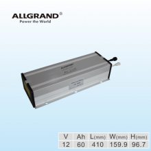 奥冠12V60AH太阳能路灯专用锂电池光伏专用锂电池