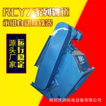 管道式自卸除铁器除铁器管道除铁器 管道永磁自卸除铁器水泥厂管道除除铁设备