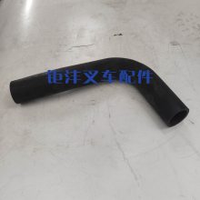 泵ɢˮ 4-4.5ֶ4105ˮˮ