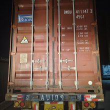 中国出口一般化工品焦磷酸钾到白俄罗斯的 货运代理运输