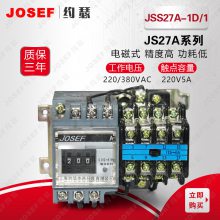 JOSEFԼɪ JSS27A-1D/1ʱ̵ AC220V 0.01S~9.99S ڳǽͨ