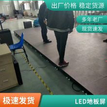 ledש ̳ȫʸӦ ̨ʾLED̤