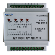 ˼UEG/C-4H4D/110VDC˫̬м̵ С