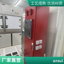 钻机配套消防设备 FM认证ansul安素高压二氧化碳气体灭火CV-98