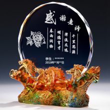 设计定制琉璃奖牌工艺品，退休感谢纪念牌，会议表彰礼品制作
