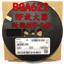 全新原装BGA622H6820 RF射频 印字BX 封装SOT343运算放大器BGA622