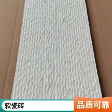 mcm 涴ʯ 930*2680 Ŀ ֱʻԴ ˼