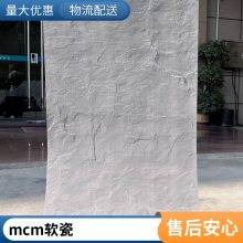 ʯ 3Dʯ 1080*2780 ʲǽװ ǧƽ ˼