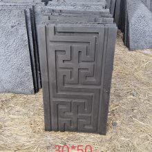 ׷  ͷ  ש ɽŽ԰ʽǽװ