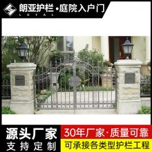 小区别墅庭院小门家用庭院门生产厂家支持定制款式多样