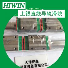 ֱߵ컬HGR15R300C HGH15CA2R240Z0CHͼͻ