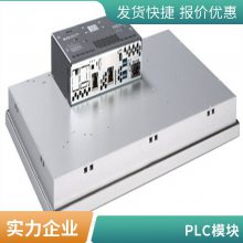 PAC8000系列渠道证明载体电缆8711-CA-NS 8709-CA-08