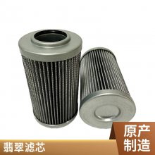 ҹӦmp filtriоmr8502p10v  HP3202M250ANP01 о 
