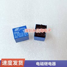 귢̵HF7520-012-HSPһ鳣416A250VAC߸200MW
