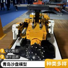 建筑模型制作 学校微缩模型定制 园区沙盘 港口沙盘模型 智慧港口模型