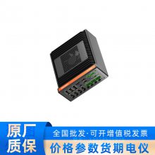  MV-VC5313-256G70-2T VC5000Ӿ ֧POE