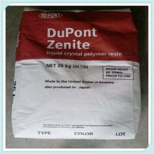 (yng)-LCP-Ű-6244