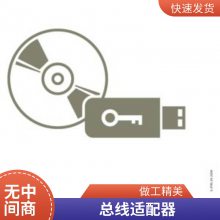 6SL3262-1AA00-0BA0 ׼ FSA PM240  ֻ