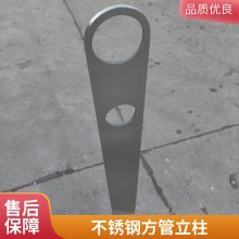 �ֹܾ�ʾ������ַ�ײ��������·�ϸ������׮��ȫ��ͨ��ʩ