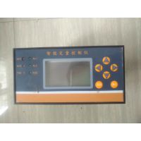 智能流量定量控制仪|涡轮流量计|转子流量计|涡街流量计|电磁流量计配套使用|