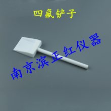 ҩλʹöƾķϩ ڲҩƷȷĩ״Ʒ ͸лܼ