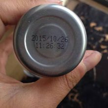 长沙经济型小字符生产日期喷码机