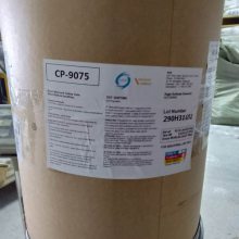 防腐涂料盐雾测试，解决划线处的起泡问题，划叉处的扩蚀问题