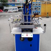 广东平面压花机 自动多功能油压烫金机 液压烙印机价格 压痕机厂